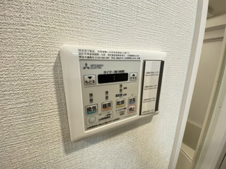 【設備】 | ”GARDENIA鶴見”