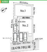 茅ヶ崎市浜須賀　新築戸建　全2棟の区画図|対象No2