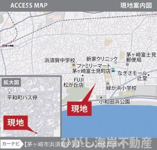 茅ヶ崎市浜須賀　新築戸建　全2棟の地図|カーナビ入力は茅ヶ崎市浜須賀9-38とご入力ください。