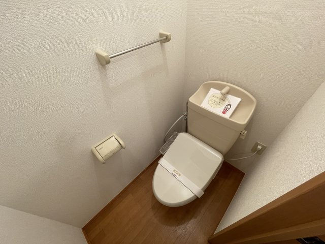 ノーブル富里のトイレ
