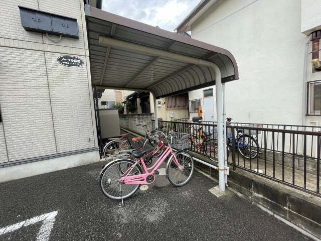 ノーブル富里のその他共用部分