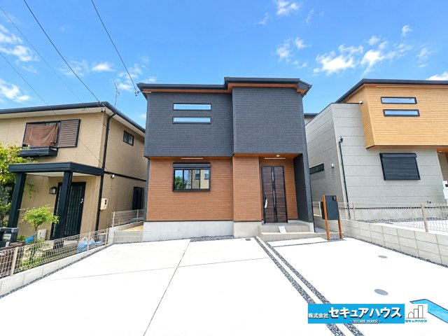 【本日ご案内可能】愛知郡東郷町三ツ池　全2棟の外観|事前予約にて現地ご見学いただけます！お気軽にお問い合わせください♪
■株式会社　セキュアハウス■
住宅ローンに強く、知識、経験豊富なスタッフ在籍
お客様に寄り添い、ご成約後もサポート致します。　　　　