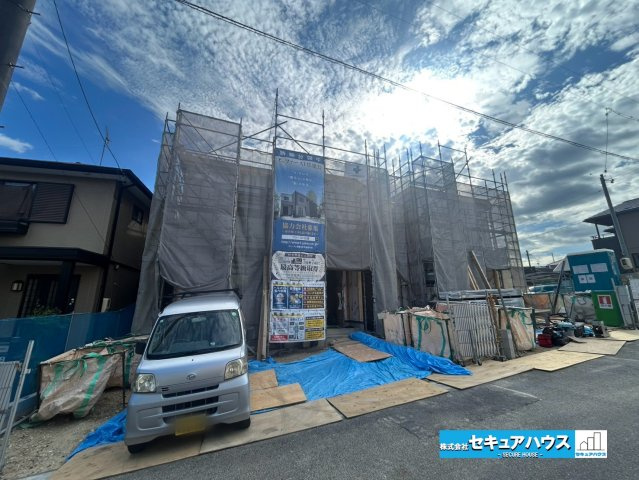 【同施工物件ご案内可能】愛知郡東郷町三ツ池　全2棟の外観|事前予約にて現地ご見学いただけます！お気軽にお問い合わせください♪
■株式会社　セキュアハウス■
住宅ローンに強く、知識、経験豊富なスタッフ在籍
お客様に寄り添い、ご成約後もサポート致します。　　　　