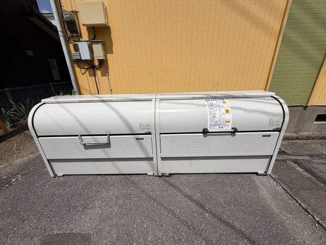 咲花ハイツ3のその他共用部分|ゴミ捨て場