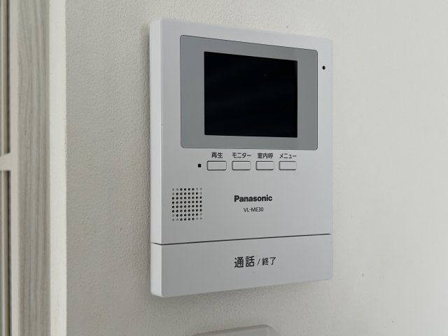【セキュリティ】 | 大成マンション