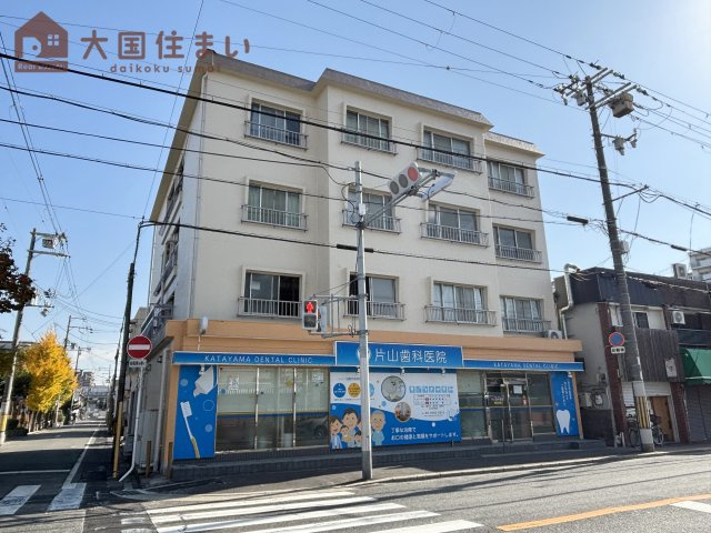 【外観】 | 大成マンション