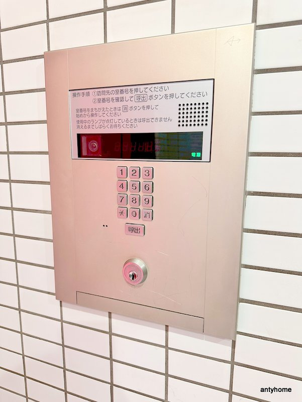 ZEUS難波CUBE　仲介手数料無料のセキュリティ