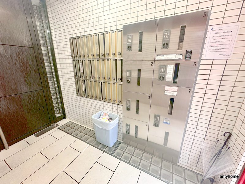 ZEUS難波CUBE　仲介手数料無料のその他共用部分