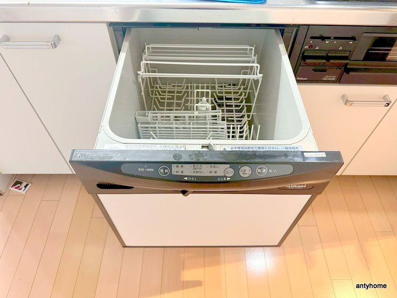 ZEUS難波CUBE　仲介手数料無料のその他