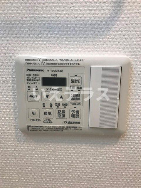ボンニー元町の設備