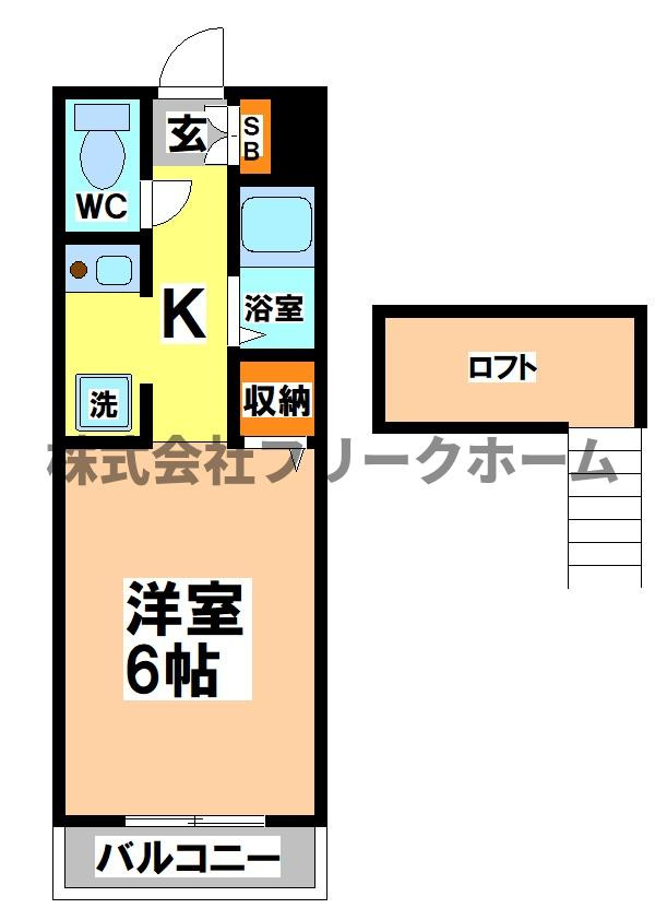 三鷹市上連雀３丁目の賃貸マンション