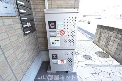 【設備】 | ウィステリア太田