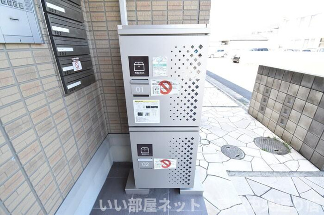 【設備】 | ウィステリア太田