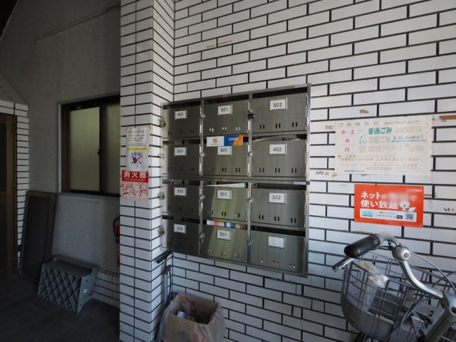 第3タナックマンションのその他共用部分