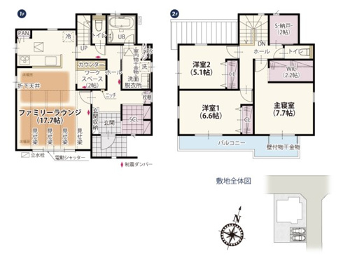 【間取り】 | リビングはおしゃれな見せ梁がポイント！ワークスペース付きの利便性の高い家。玄関には約2帖の土間収納、2階にも納戸が配置されていて収納スペースに自信があります！