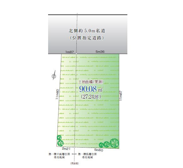 【土地図】 | 東久留米市浅間町２丁目　売地 | 幅員約5.0mの前面道路に面した、理想の住まいを描ける土地