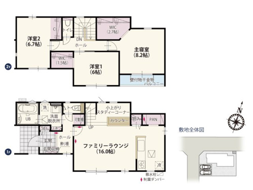 【間取り】 | 小上がりスタディコーナーがついた、宿題もラクラク、お仕事も進む家。リビングを見渡せる空間になっているので、篭りきりにならず開放感も感じられるスペースです。