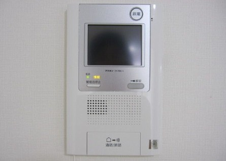 【セキュリティ】 | プレール・ドゥーク中野江原町