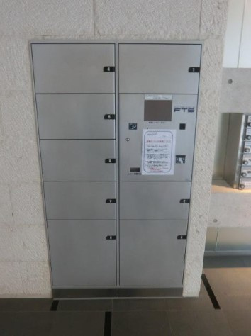 【その他共用部分】 | プレール・ドゥーク中野江原町