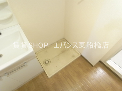 | ハイローズ船橋弐番館