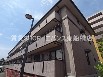 【外観】 | ハイローズ船橋弐番館