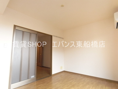  | ハイローズ船橋弐番館