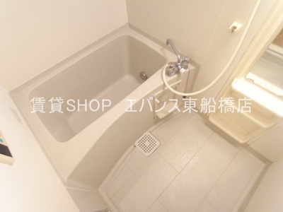 【浴室】 | ハイローズ船橋弐番館