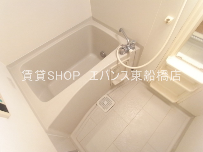【浴室】 | ハイローズ船橋弐番館