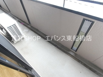 【バルコニー】 | ハイローズ船橋弐番館