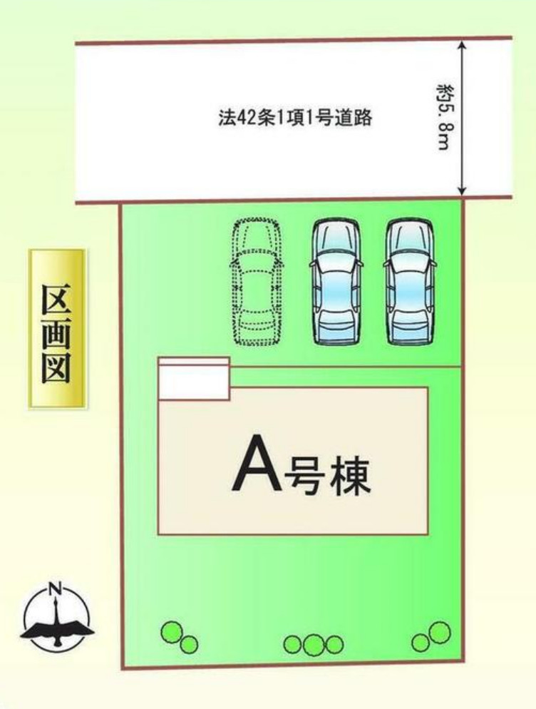 前橋市光が丘町の区画図