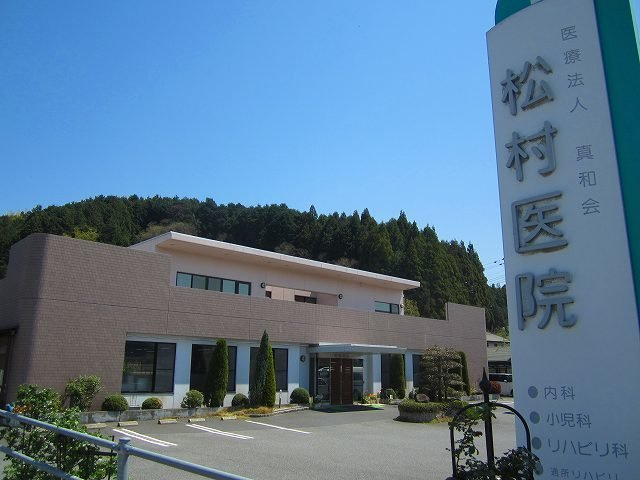 カーサ・エテルノＴ’Ｓの周辺|松村医院まで1400m