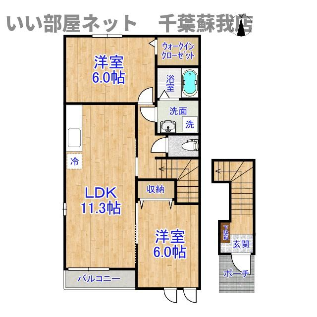 カモミール