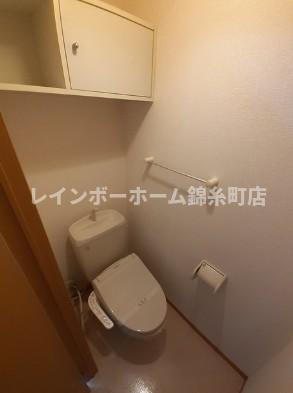 フロレスタのトイレ