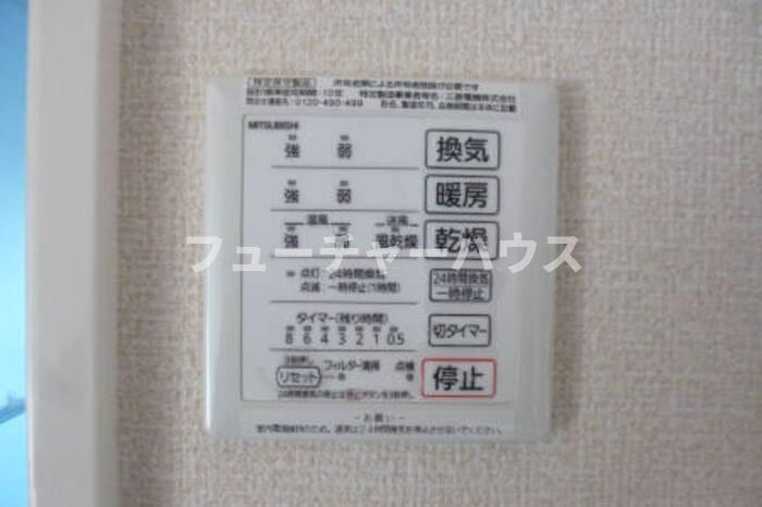 パークドプランタン　Ｃのその他