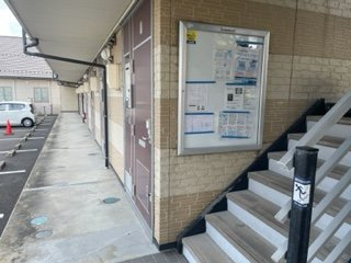【その他】 | レオパレス出雲駅南