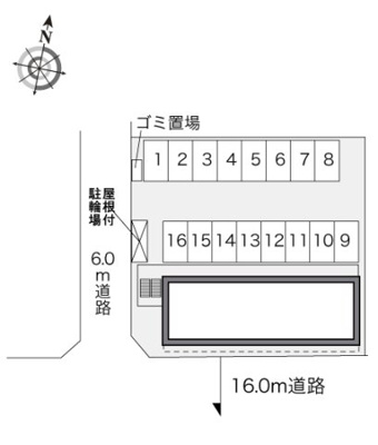 【その他】 | レオパレス出雲駅南