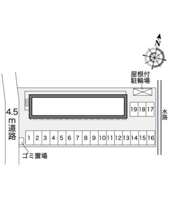 【その他】 | レオパレスわかば