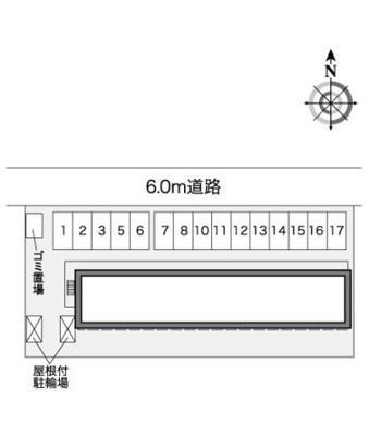 【その他】 | レオパレスフローラ
