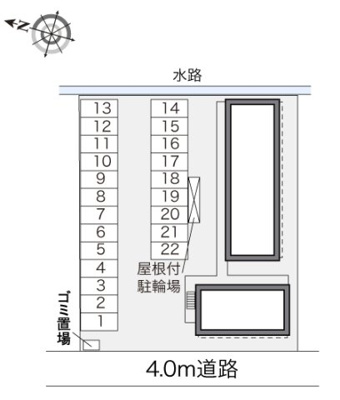 【その他】 | レオパレスドミール