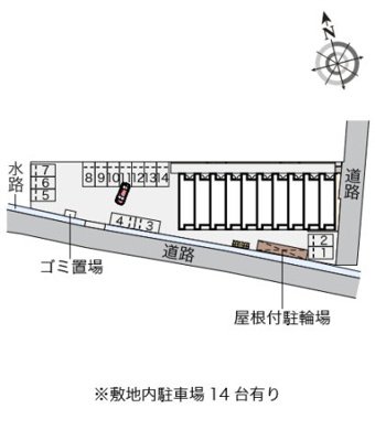 【その他】 | レオネクスト出雲の里