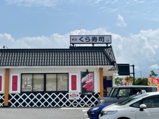 【周辺】 | レオパレスミーシャⅡ
