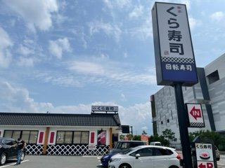 【周辺】 | レオパレスミーシャⅡ
