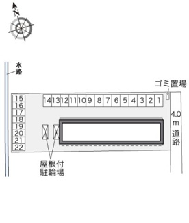 【その他】 | レオパレスミーシャⅡ