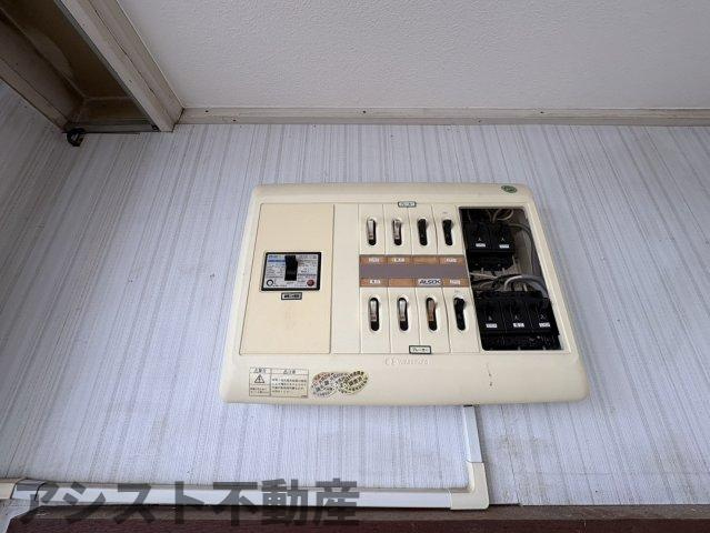 田川センタービルのその他
