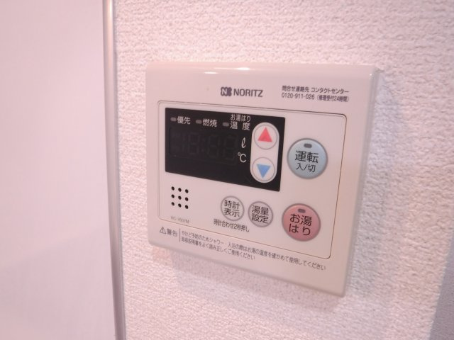 スカイコート武蔵小杉壱番館の設備|他のお部屋の参考写真となります。