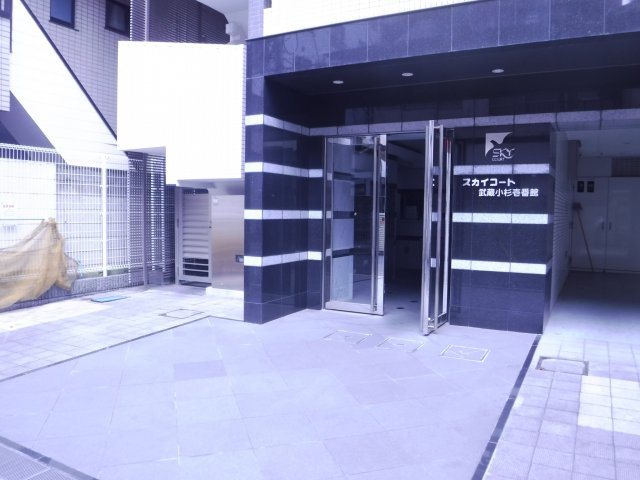 スカイコート武蔵小杉壱番館のエントランス