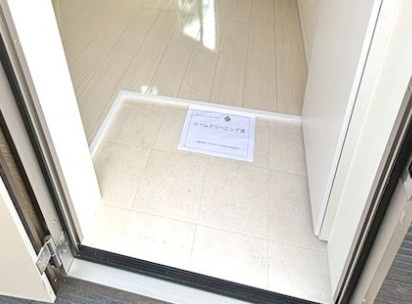 横浜市戸塚区矢部町のアパートの玄関