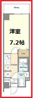 【間取り】 | アルファコート立石２