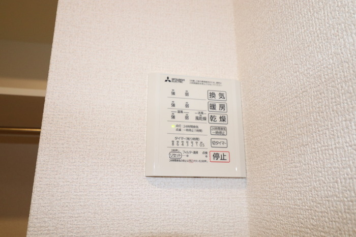 D-ROOM須屋（トリシア）の浴室