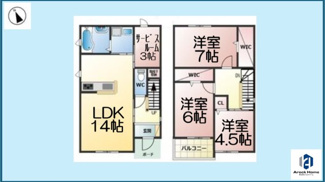 【間取り】 | 天白区元植田KODATEXⅤ